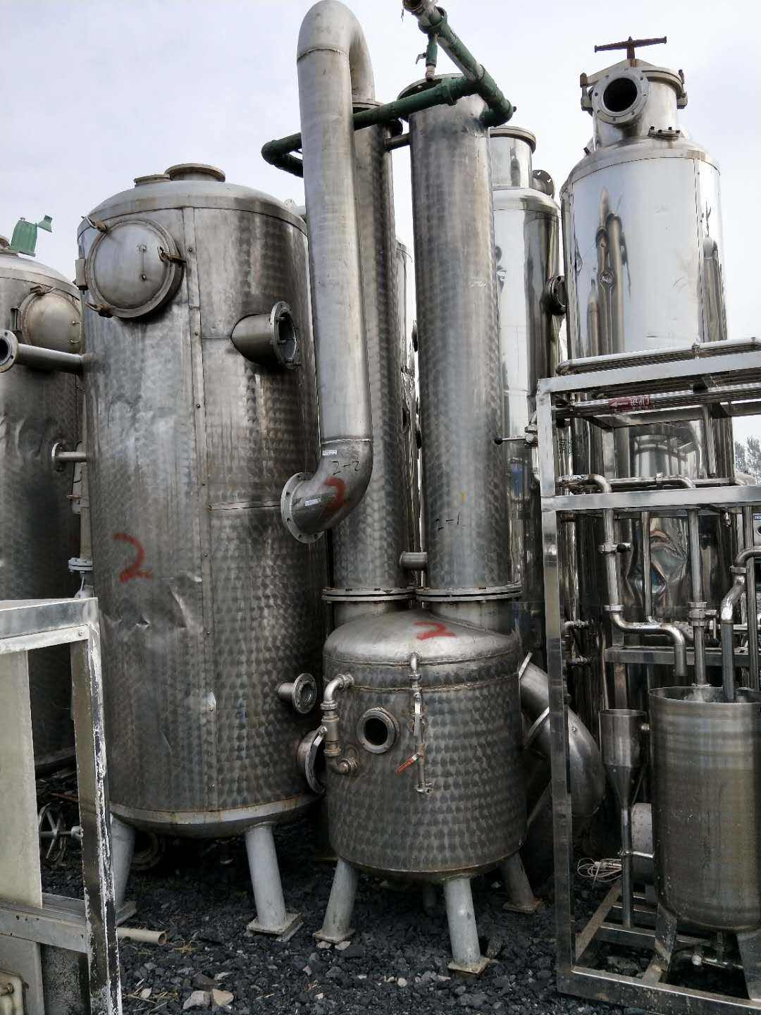 多效蒸發器的工作原理及優點：