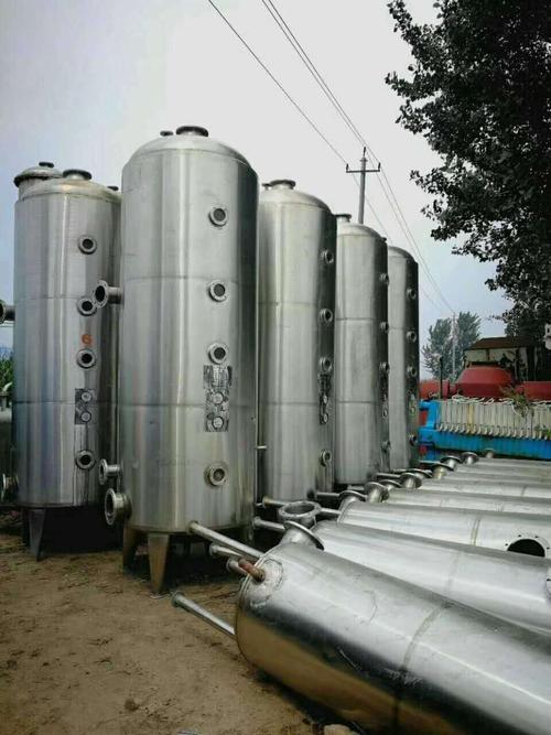 多效蒸發器與單級蒸發器不同之處：