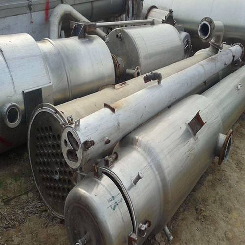 多效蒸發(fā)器設(shè)計中應(yīng)達到的要求: 多效蒸發(fā)器設(shè)計中應(yīng)達到的要求: