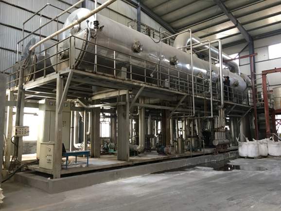 mvr蒸發(fā)器的優(yōu)勢特點: mvr蒸發(fā)器的優(yōu)勢特點: