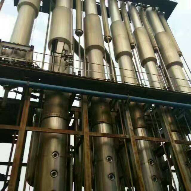 對于網(wǎng)上選購廢水蒸發(fā)器：