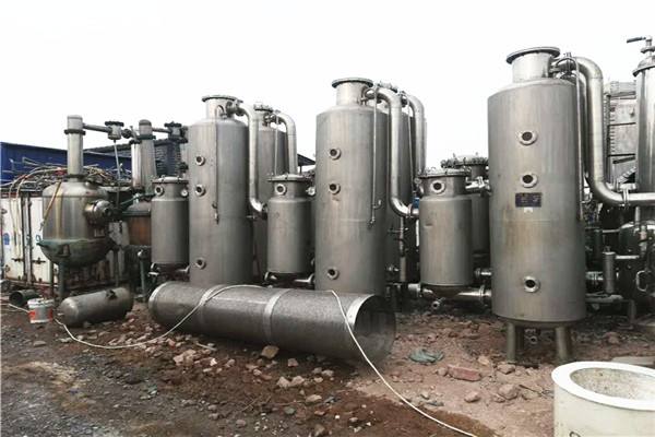 連續低溫濃縮蒸發器的特性: 連續低溫濃縮蒸發器的特性: