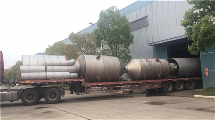 酸化油廢水蒸發器的特點有哪些? 酸化油廢水蒸發器的特點有哪些?