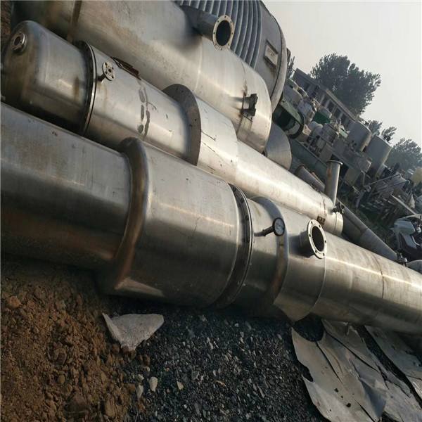 逆流降膜蒸發(fā)器的簡述及使用范疇有什么? 逆流降膜蒸發(fā)器的簡述及使用范疇有什么?