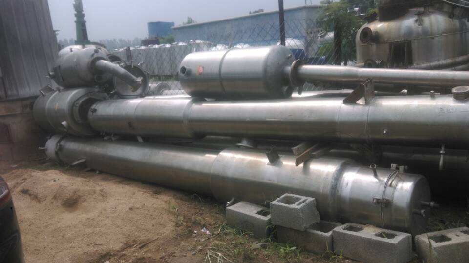 連續低溫濃縮蒸發器的特性有什么? 連續低溫濃縮蒸發器的特性有什么?