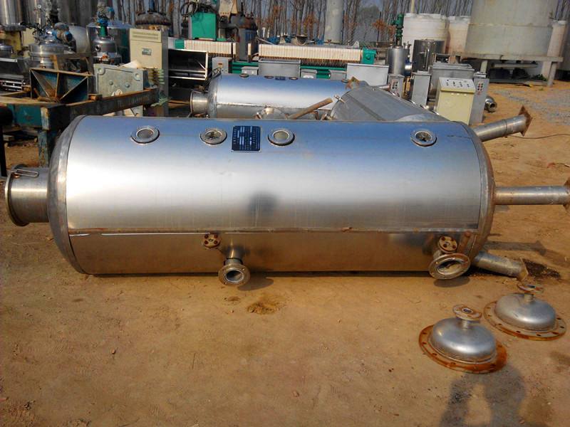 低溫濃縮蒸發器的工作原理: 低溫濃縮蒸發器的工作原理: