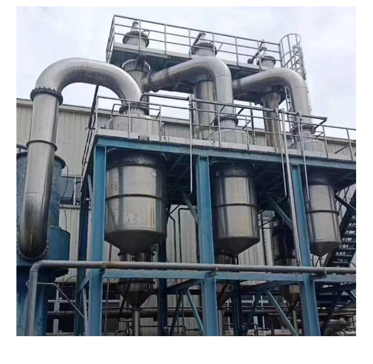 廢水蒸發(fā)器的結(jié)構(gòu)特征對(duì)熱傳導(dǎo)有哪些危害？