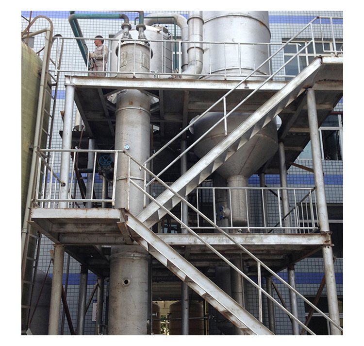 如何了解mvr蒸發器的使用要求 如何了解mvr蒸發器的使用要求