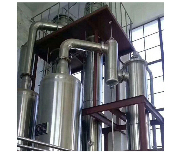 當(dāng)前的熱泵節(jié)能廢水蒸發(fā)器涉及在蒸發(fā)器中使用多效熱泵